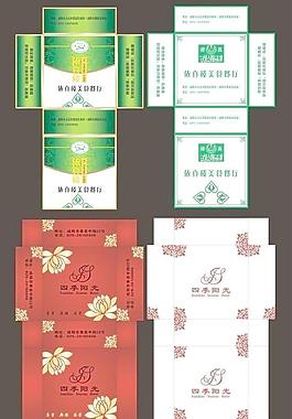 紙巾包裝設(shè)計(jì)圖片