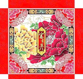 月餅包裝盒圖片