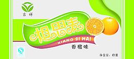 小面包包裝圖片