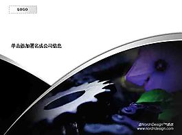 公司科技PPT模板