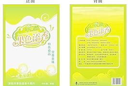 包裝設(shè)計(jì)圖片