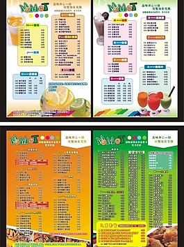餐廳餐牌圖片