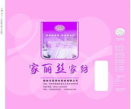 家麗絲包裝圖片