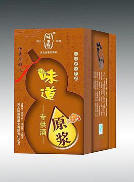 白酒包裝 （展開圖）圖片