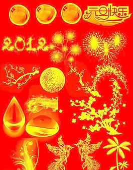 花紋圖片