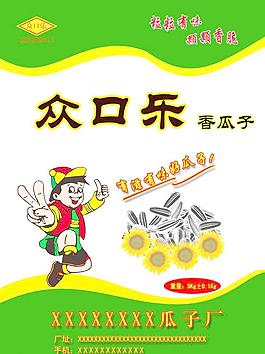 瓜子包装袋图片