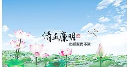 荷花圖片