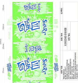 醒目 包裝 設計圖片