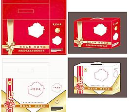 礼品包装图片