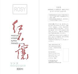 化妝品包裝圖片