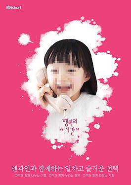 兒女