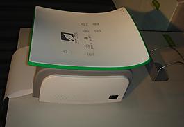 節(jié)能打印機設計圖片