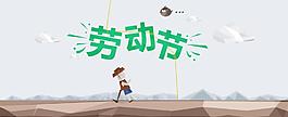 多邊形圖 psd