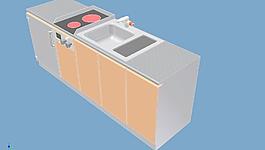 minikitchen