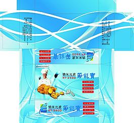 納米技術節能產品彩盒圖片
