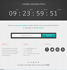 黑色帶時間網站模板