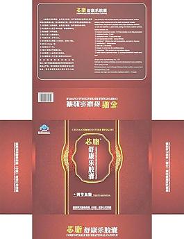 保健品包装图片