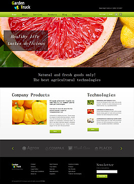 果園種植場HTML5網站模板
