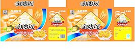 餅干 食品 包裝圖片