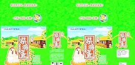 柴雞蛋包裝圖片