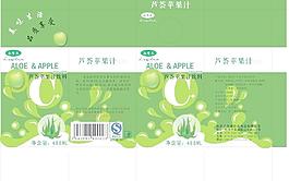 蘆薈蘋果汁圖片