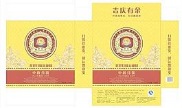 月餅包裝設(shè)計圖片