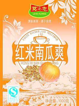 食品包裝圖片