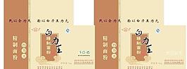 面粉包装盒图片