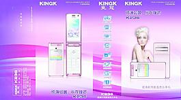手機包裝圖片