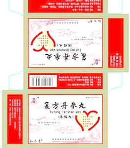 包裝設計圖片