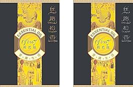 禮盒包裝設(shè)計圖片