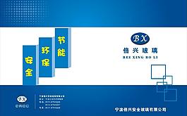 封面圖片