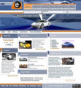 跑車銷售信息網(wǎng)頁模板