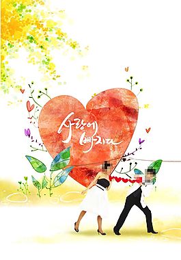 結婚展架