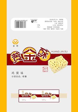 黃金酥包裝圖片