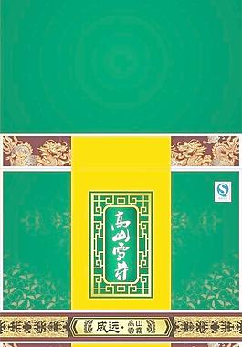茶葉包裝設(shè)計(jì)圖片