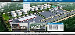 網(wǎng)站設(shè)計圖片