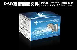 燈具包裝設計圖片