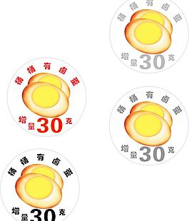 鹵蛋 包裝 方便面 設計 包裝圖片