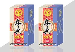 酒包裝（展開圖）圖片