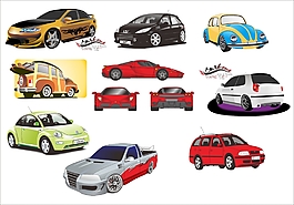 各種車造型
