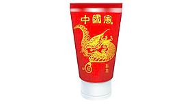 中國風(fēng)化妝品包裝圖片