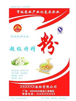 面粉包装袋图片