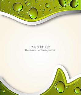 绿色水珠背景图图片