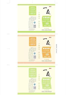 面包裝紙圖片