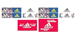 阿迪達斯圖片