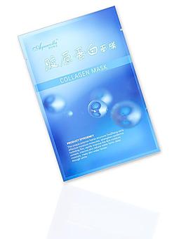 面膜包裝設(shè)計(jì)圖片