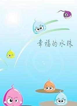 移門圖案圖片