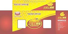 土蜂蜜包裝圖片