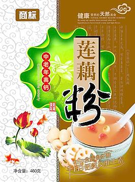 蓮藕粉包裝圖片